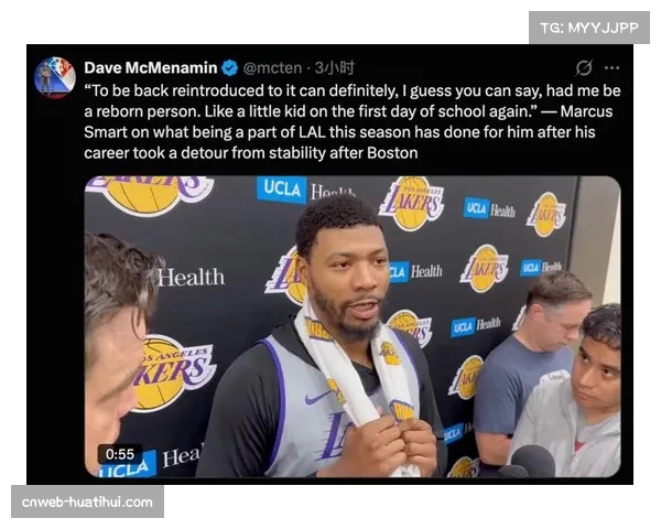 湖人调整首发阵容，斯马特提上主力强化外线防守