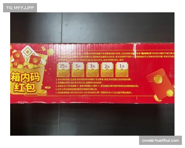 深度分析：红牛如何在巴林通过“逆向进站策略”锁定一二带回